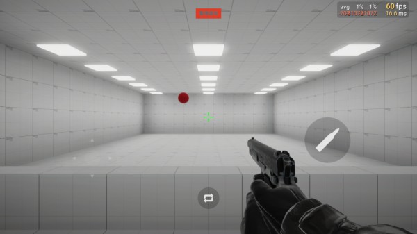 練槍皇帝手機(jī)版