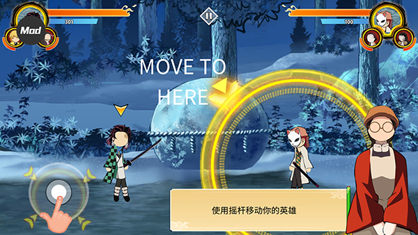 火柴人鬼滅之刃(Stickman Shadow Hunter Fight)中文版