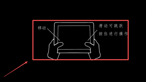 地獄邊境(LIMBO)中文版