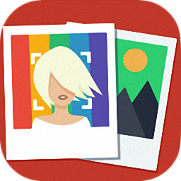 百變時(shí)光機(jī)