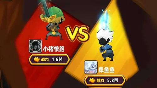 兵器王者小游戲內(nèi)購版