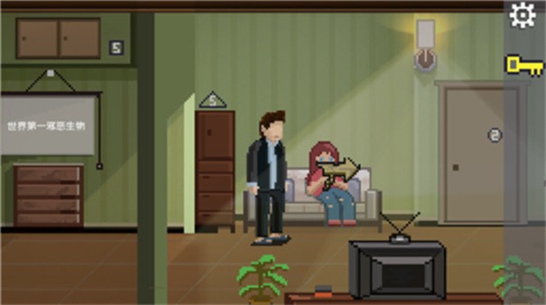 如果可以回家早一點(diǎn)安卓版