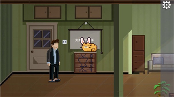 如果可以回家早一點(diǎn)安卓版