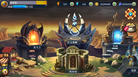 魔域塔防3漢化內(nèi)購(gòu)版