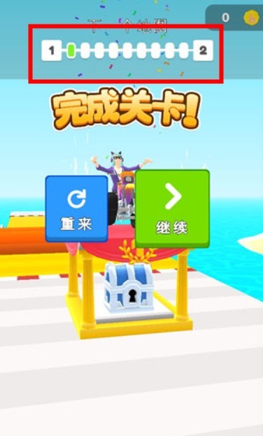 涂鴉騎士（Scribble Rider）免廣告加強版