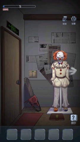 恐怖高校嫁衣篇官方版