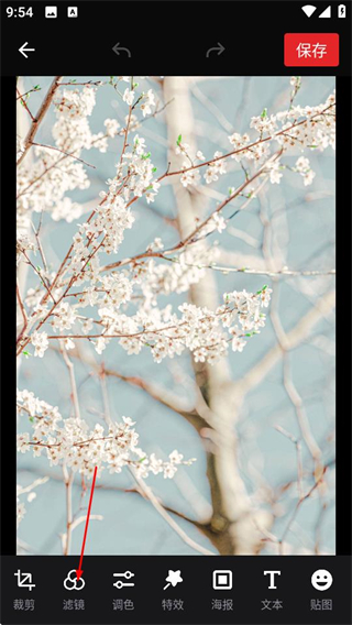 濾鏡照片p圖相機(jī)