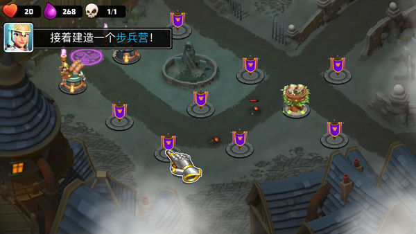 城堡守衛(wèi)變態(tài)版