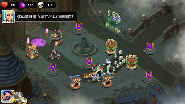 城堡守衛(wèi)變態(tài)版