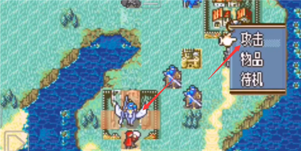 火焰紋章新圣火徽章中文版