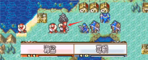 火焰紋章新圣火徽章中文版