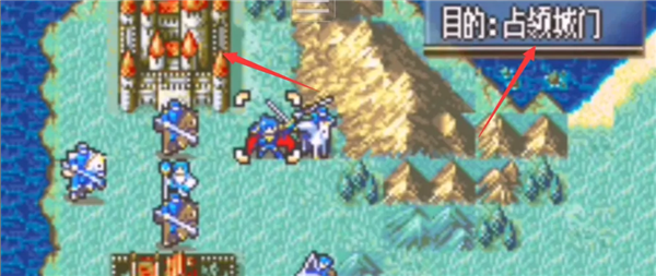 火焰紋章新圣火徽章中文版