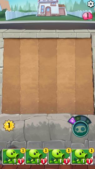 植物大戰(zhàn)僵尸英雄最新國(guó)際版安裝包