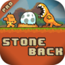 石器世界(StoneBack PRO)漢化版