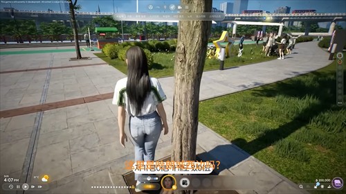 inzoi生活模擬器漢化內(nèi)購(gòu)版