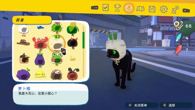 小貓咪大城市官方最新版