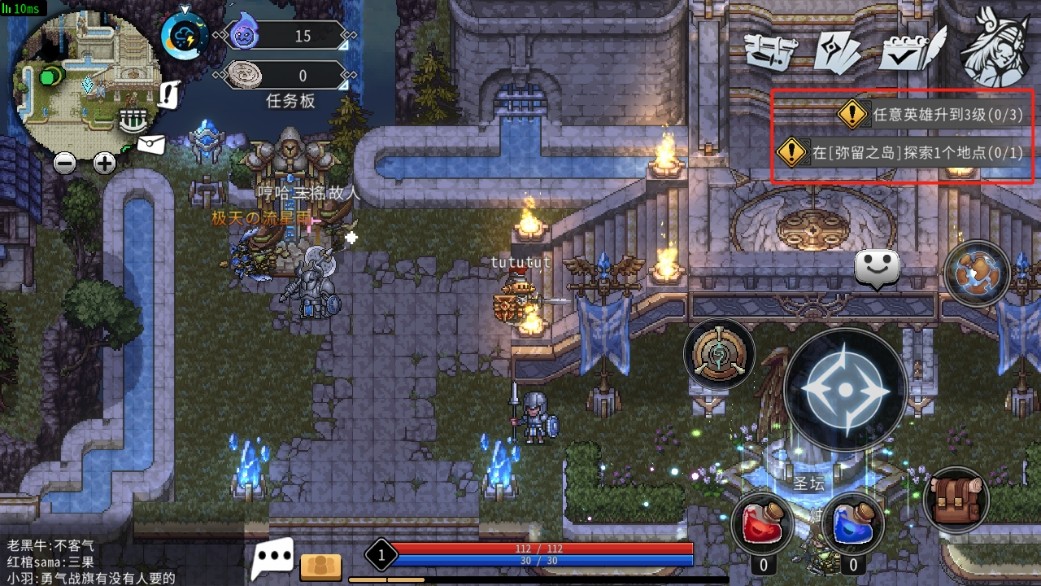 黑白之地官方國際版