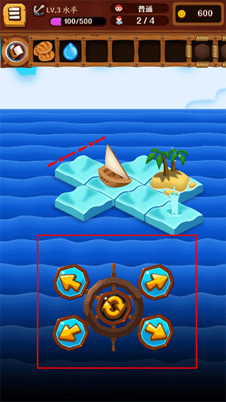 羅格船長(RogueCaptain)中文版