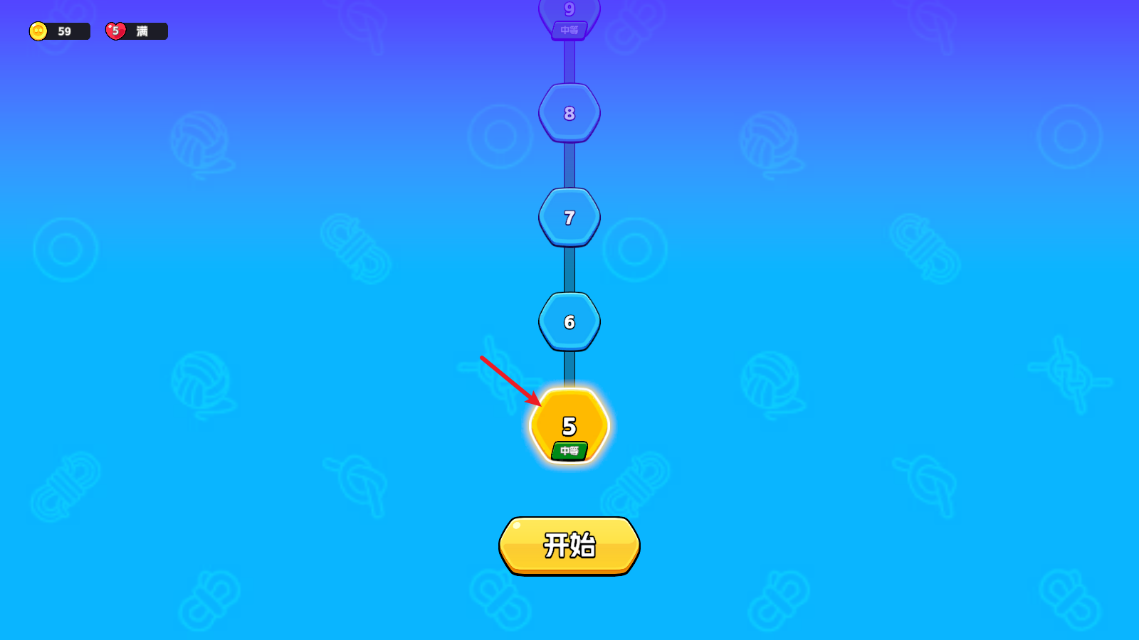 繩子消除全關(guān)卡解鎖內(nèi)購版