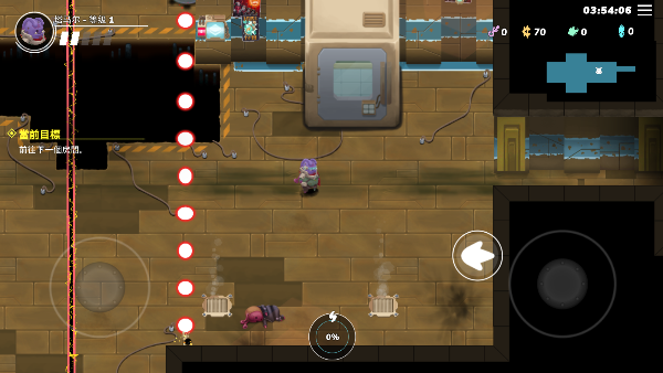 超能機(jī)器人官方版