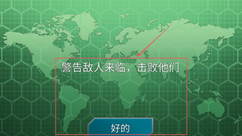 輻射恐龍破壞官方版