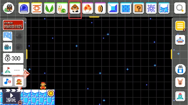 超級(jí)馬里奧制造世界引擎正式版（SMM:WE）
