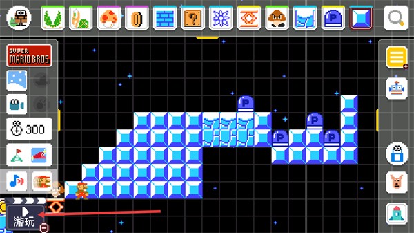 超級(jí)馬里奧制造世界引擎正式版（SMM:WE）