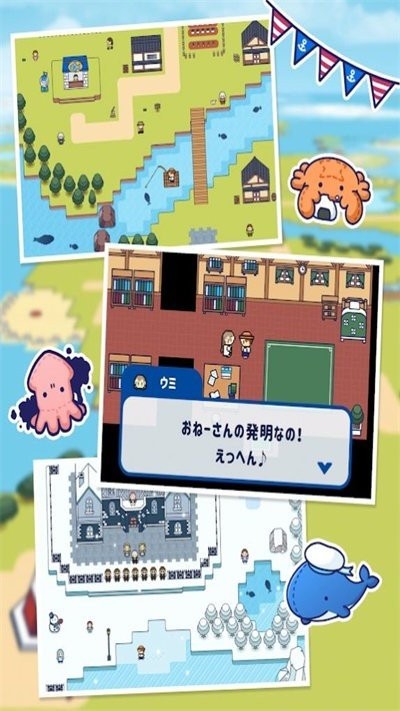 像素釣魚生活安卓版