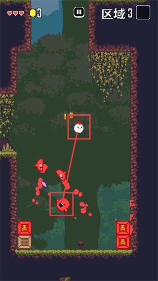 超級(jí)福斯特(Super Fowlst)官方版