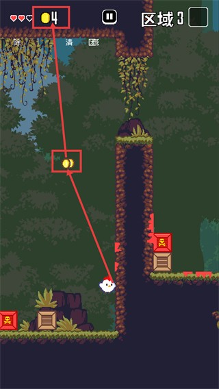 超級(jí)福斯特(Super Fowlst)官方版