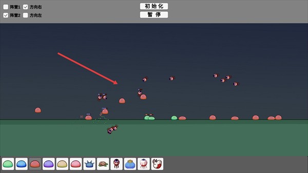 怪物競技場宅宅蘿卜免廣告無敵版