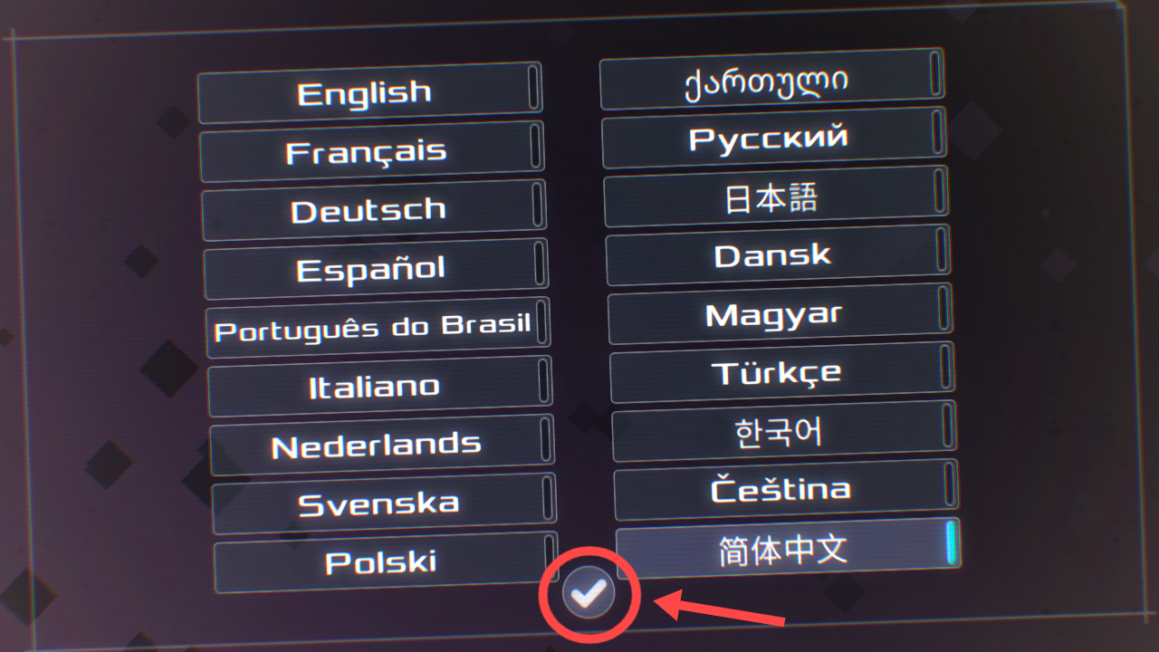 數(shù)據(jù)之翼(DATA WING)中文版