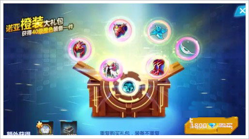 奧特曼格斗超人經(jīng)典舊版