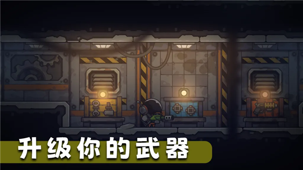 死亡空間站2漢化內(nèi)置菜單最新版