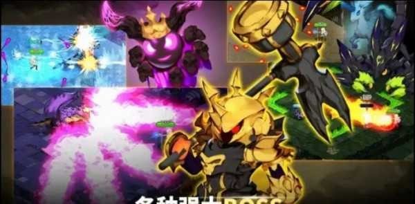 魔界天使（AngelSaga）正式版