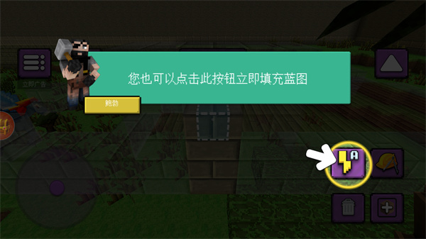 像素恐龍世界官方版