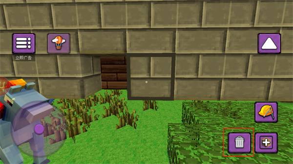 像素恐龍世界官方版