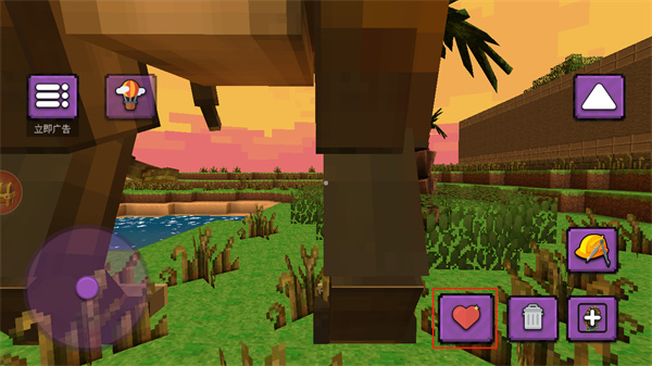 像素恐龍世界官方版