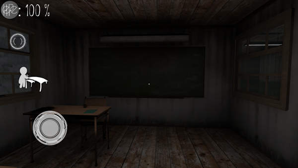 無盡恐懼官方版