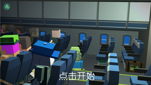 方舟之路最新版