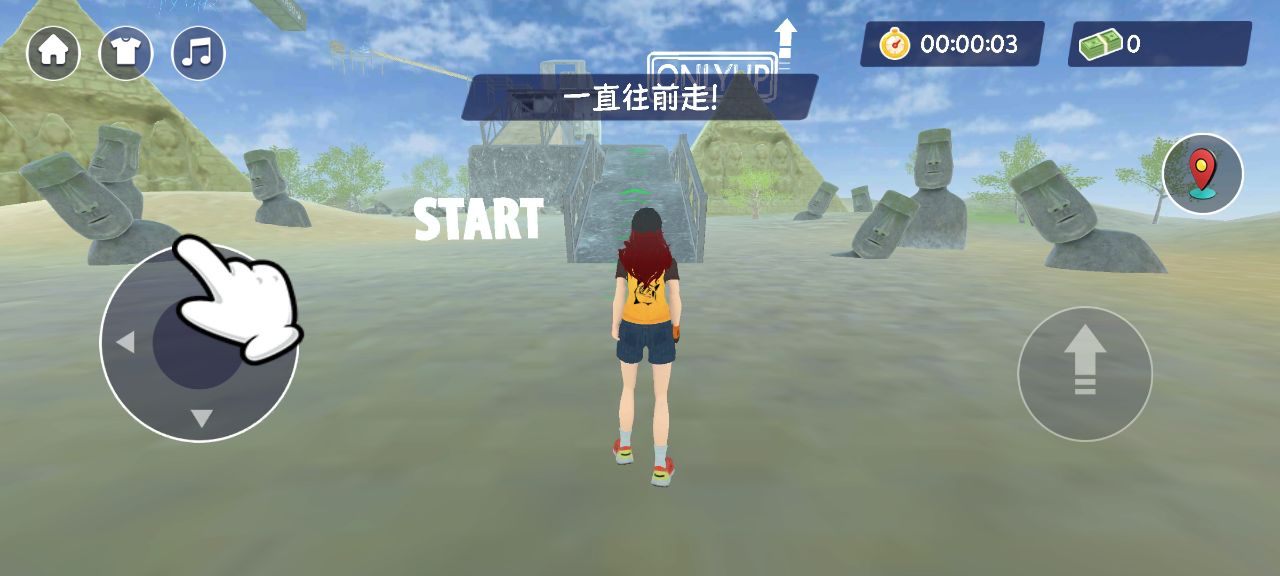 天空跑酷手機(jī)版