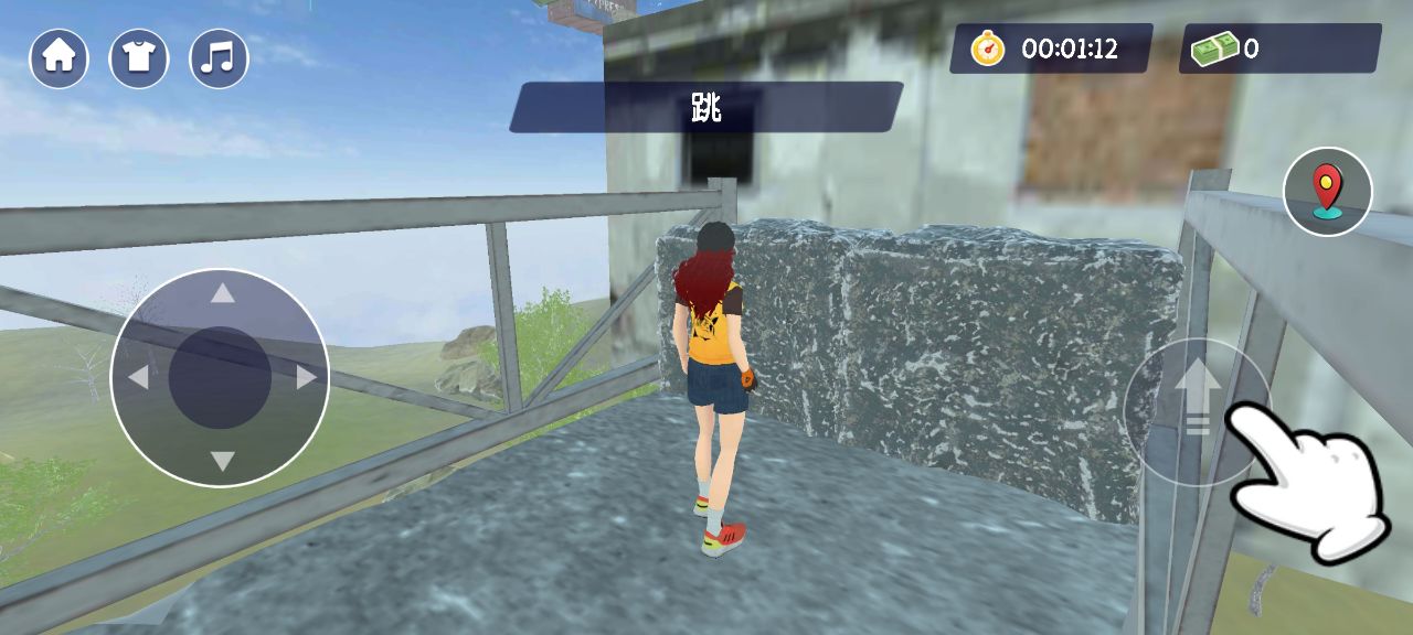 天空跑酷手機(jī)版