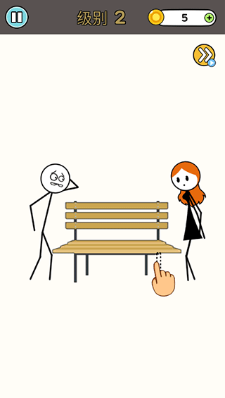 戀愛魔術(shù)筆官方版