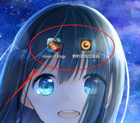 王者榮耀HonorofKings國際版