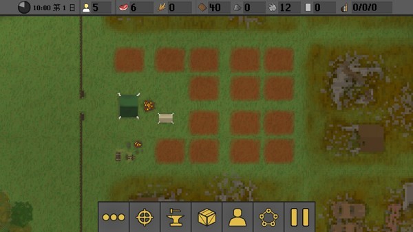 人類最后的防線內(nèi)置MOD菜單版