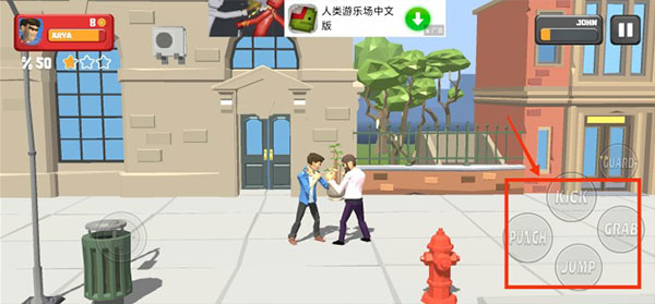 城市戰(zhàn)士與街頭幫派中文內(nèi)購版