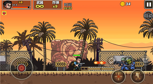 絕地冒險大作戰(zhàn)槍戰(zhàn)機器人手機版