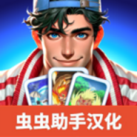 TCG卡牌商店模擬器2手游內(nèi)置MOD菜單版