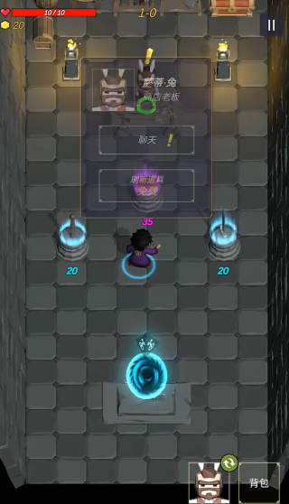 無盡森林最新版