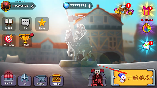 火柴人戰(zhàn)爭終極挑戰(zhàn)(Stick Legions Infinite)中文版